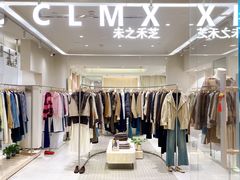 -CLMX(新天地凯德晶萃广场店)