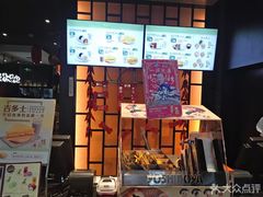 -吉野家(大连黑石礁富丽庭店)