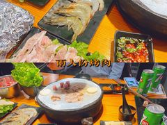 -御记碳烤肥牛(东城万达店)
