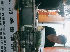 -神奇的香酥鸡蛋灌饼