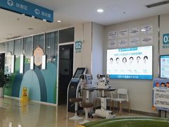 -成都新视界眼科医院·近视手术·儿童近视