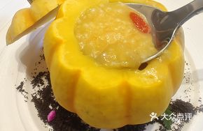 Quinoa Gelatin Squash Bowl