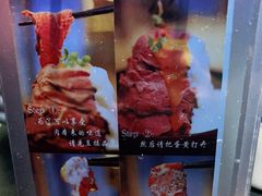 -YAMAKAWA(龙湖胥江天街店)