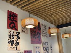 -郑记•不夜城烧烤•龙虾•虾蟹(黄鹤楼店)
