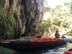 -天河潭旅游度假区