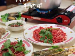 -燃计沙茶皇·香港沙茶火锅(人广旗舰店)