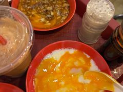 -亚坤(白沙浮广场店)