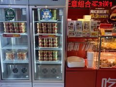 -味多美蛋糕(看丹桥店)