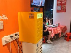 -荆九爷爆炒桥头三嫩(云南北路店)