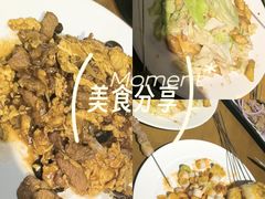 -伊斯麦尔丝路·新派菜(沙子口店)