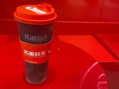 -苏阁鲜果茶(虎门君乐汇店)