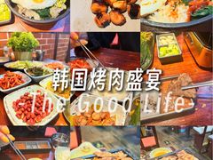 -火炉情韩国料理店(古田路店)