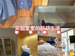 -上海仁爱医院口腔科 · 种植