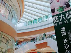 -深圳来福士广场
