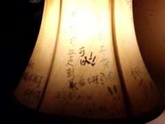 大堂-雕刻时光咖啡馆(交大店)