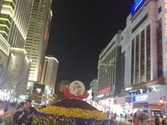 -南屏步行街