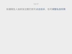 -红樱桃·欢乐餐厅(太原里店)