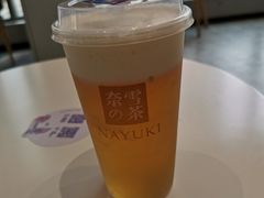 -奈雪的茶(中储能店)