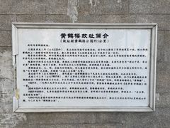 -武汉长江大桥