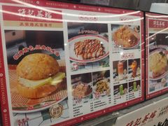 -孖记茶档·热腾茶餐(乐峰店)