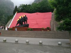 -狼牙山风景区
