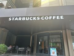 -星巴克(深圳皇岗城际酒店店)