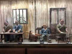 -奎元馆(市民中心店)