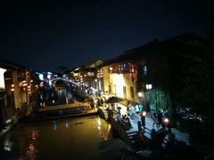 -ECHO 三毛酒吧