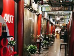 -羲和雅苑•北京烤鸭(平安国际金融中心店)