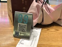 -SaladJohn沙拉匠(凯德1818店)