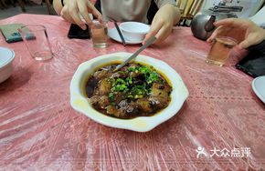 Braised Pork with Fermented Black Beans and Chili