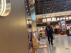 -比格比萨自助(新辰里学清路店)