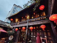 -一颗印(懋庐店)