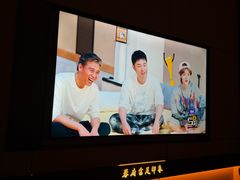 -蓉府金足印象(清江西路店)