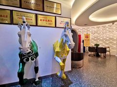 -索伦嘎·传统涮(海拉尔总店)
