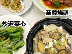 -御彩酒家(东风东路店)