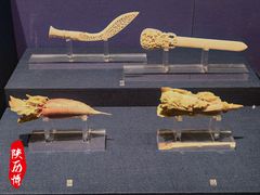 -陕西历史博物馆