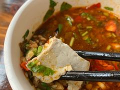 -花水湾红太阳牛肉汤锅