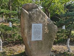 -白塘生态植物园