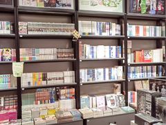 -漫库(北京王府井银泰in88店)