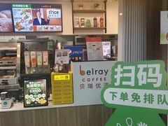-德克士(场中路店)