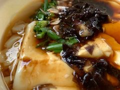 -秦园惠山豆腐花(惠山古镇店)