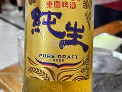 -铜元老码头鳝鱼火锅