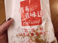 -傅强排骨(成都总店)