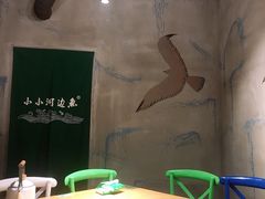 -小小河边鱼(天润城店)