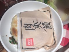 -西贝莜面村(近铁城市广场店)