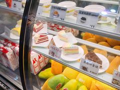 -MANGOO芒可ice(大观天地MALL店)