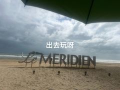 -石梅湾艾美度假酒店