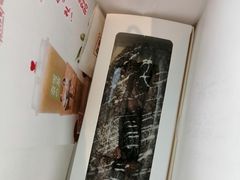 -奈雪的茶(凯德新都心店)