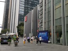-优衣库(深圳万象天地旗舰店)
